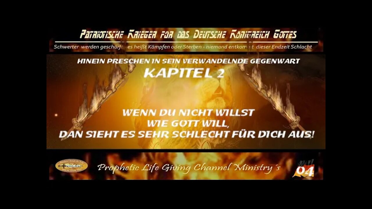 Video 4 Kapitel 2 Hinein Preschen