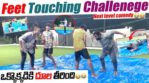 Leg touch challenge in oil