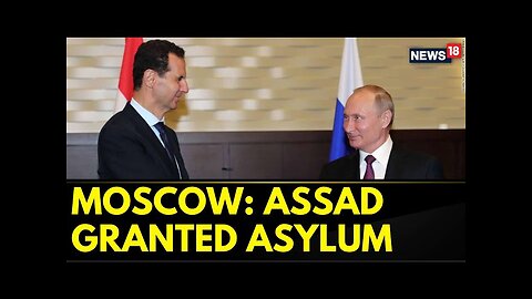 Syria War | Bashar Assad Fled To Moscow And Received Asylum | Putin News | Bashar Al Assad | News18