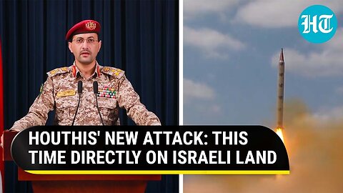 Houthis Launch Missiles At Key Israeli City, Claim 'Victory For Palestinians' | Eilat | Gaza | Hamas