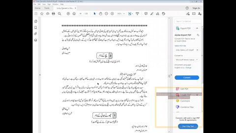 Urdu 8th Lec 13 letter