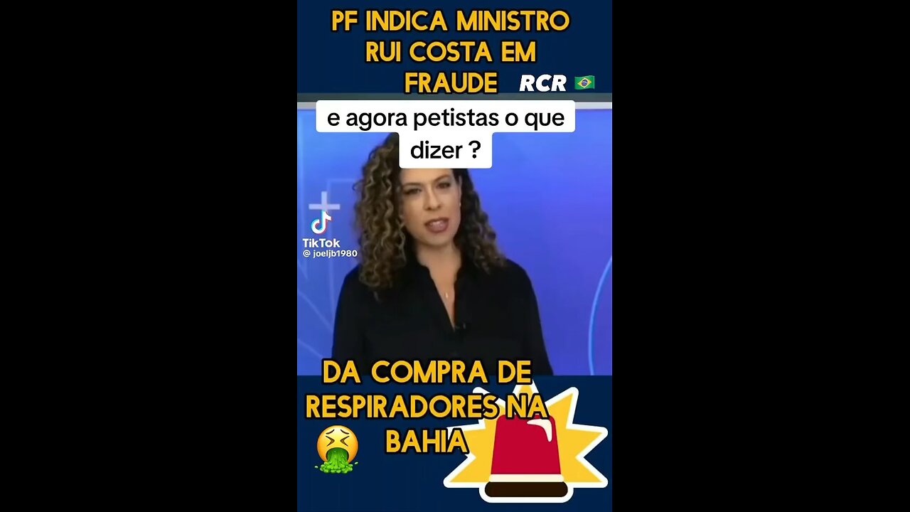 😡 Nesta #quadrilhadopt a #Corrupção Tem Tudo Ver ®️©️®️🇧🇷