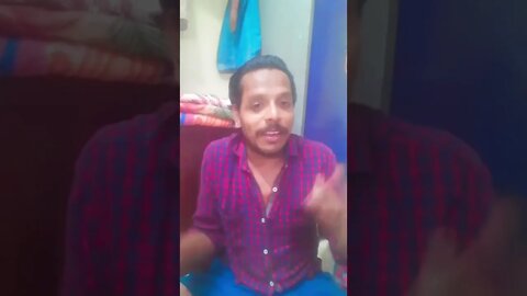 குடும்பத்துல யார பாத்தாலும் பயம்