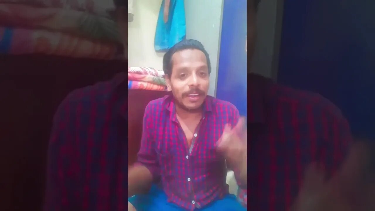 குடும்பத்துல யார பாத்தாலும் பயம்