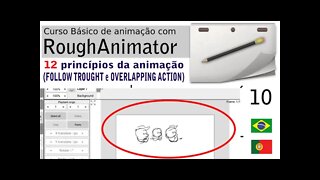 Princípios da animação - 05 (Easy in - Easy out) - RoughAnimator 10