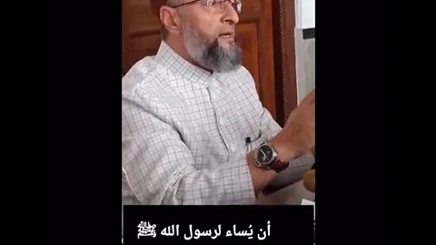 رئيس الحزب الإسلامي الهندي: أصبحت الإساءة لرسول الله ﷺ