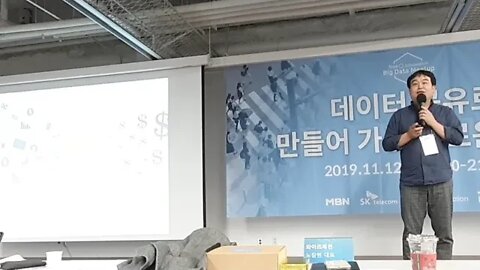 동대문패션타운 노창현 와이즈패션