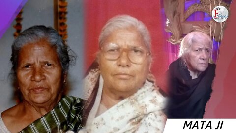 Memories of Mata Ji
