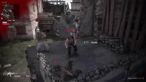 Uncharted 4 Multiplayer 💩