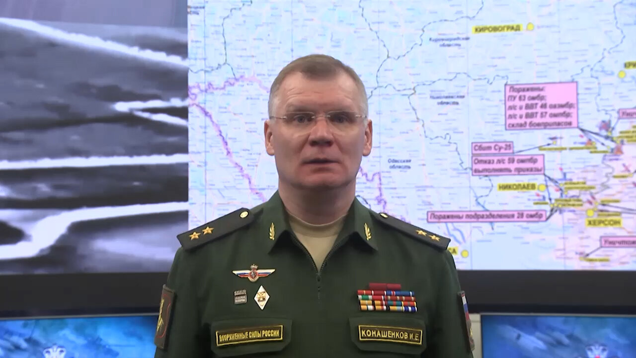 Сводка Министерства обороны (08.09.2022 г.)
