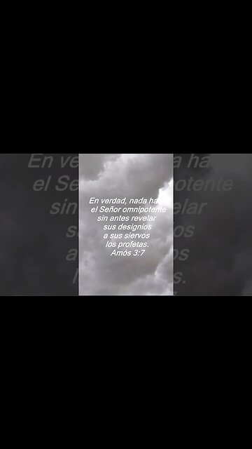 Breve versículo bíblico diario para el día.