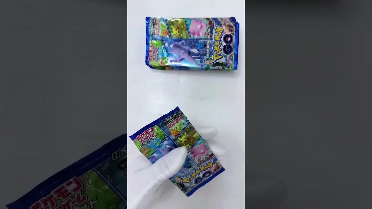 Pokeimon & Chill Vol. 4- Pokèmon Go JP Booster Box Part 1