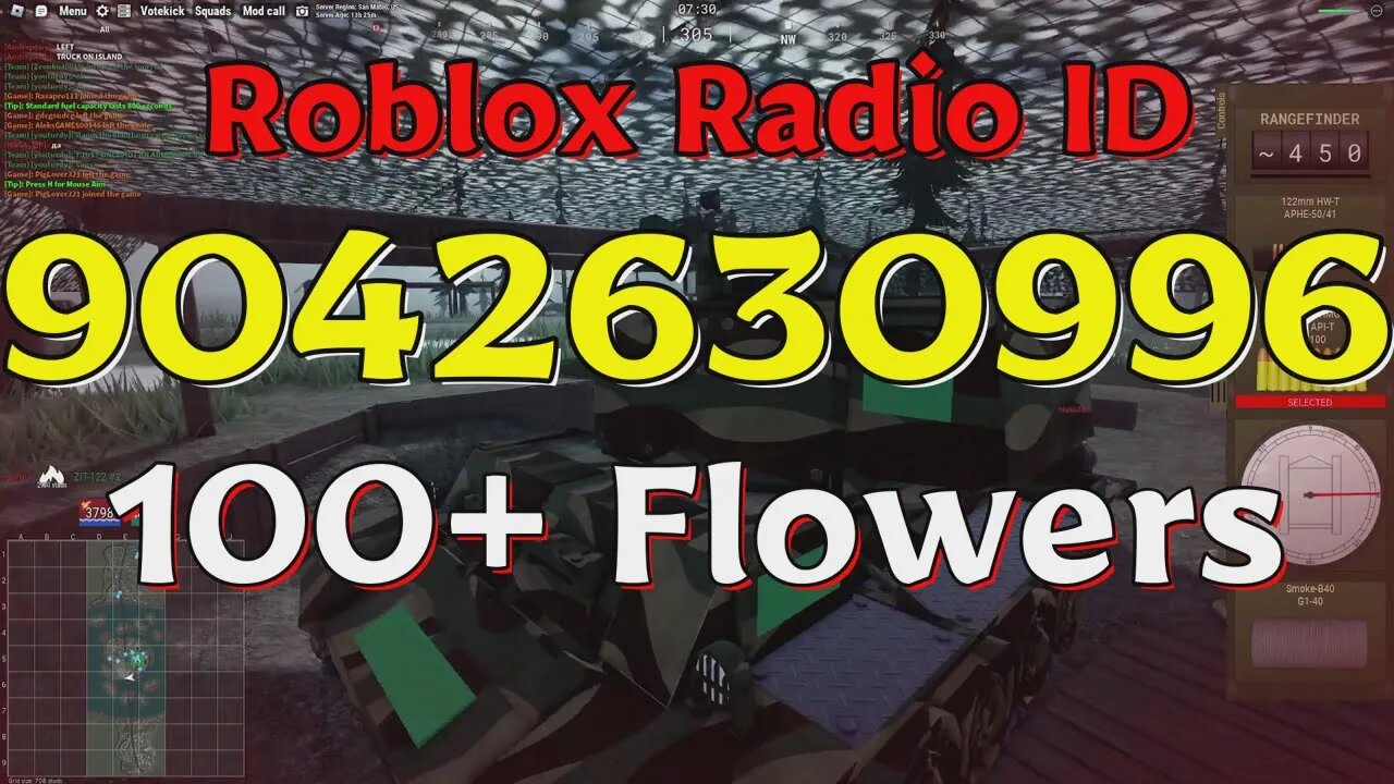 Flowers Roblox Radio Codes/IDs