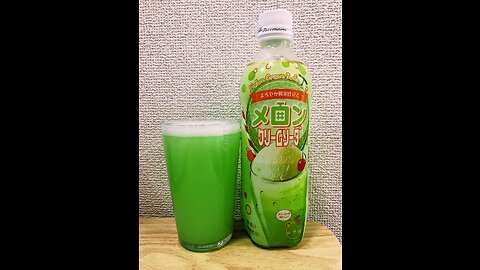 Melon drinks Japan