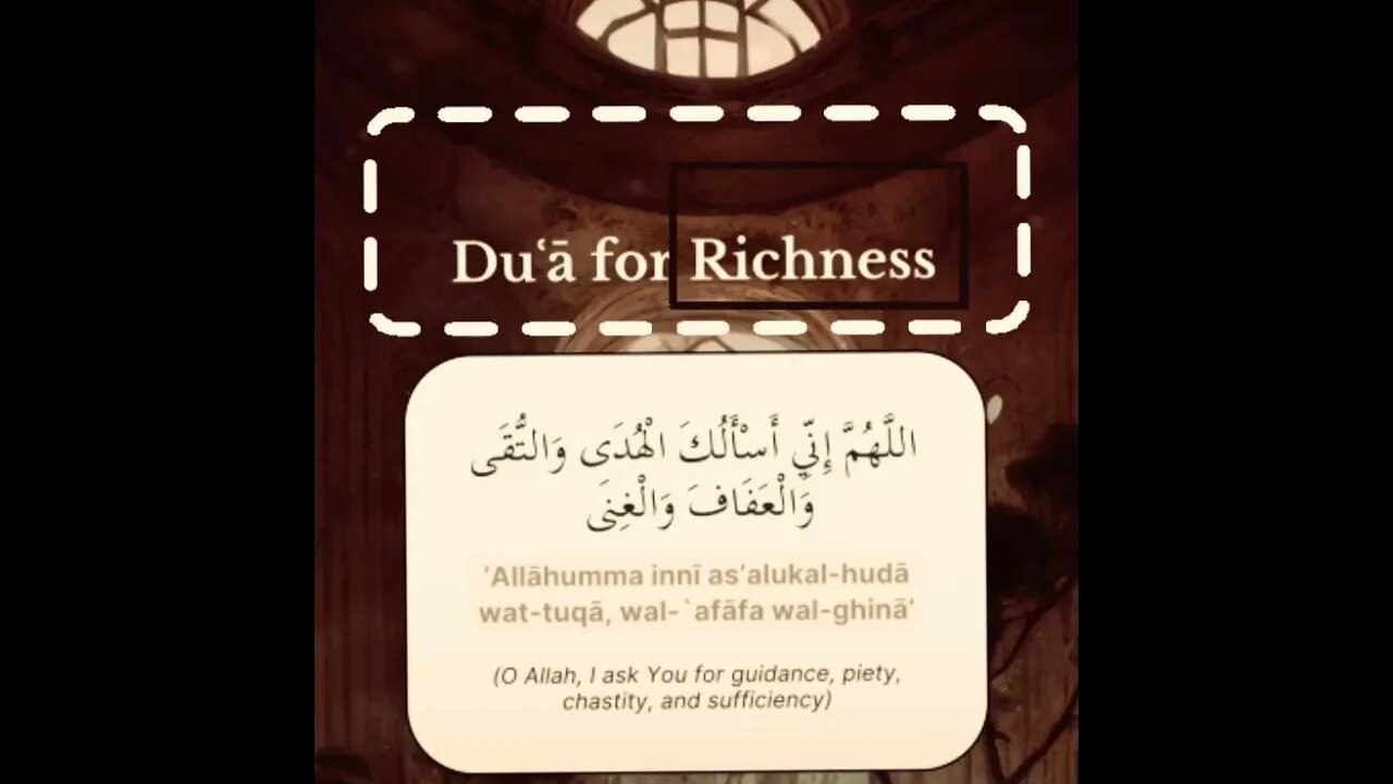 Dua for getting rich. #ALLAHis1_ #IslamicEd #ALLAHisOne #islam #YouTubeShorts #viralreels #ytshorts