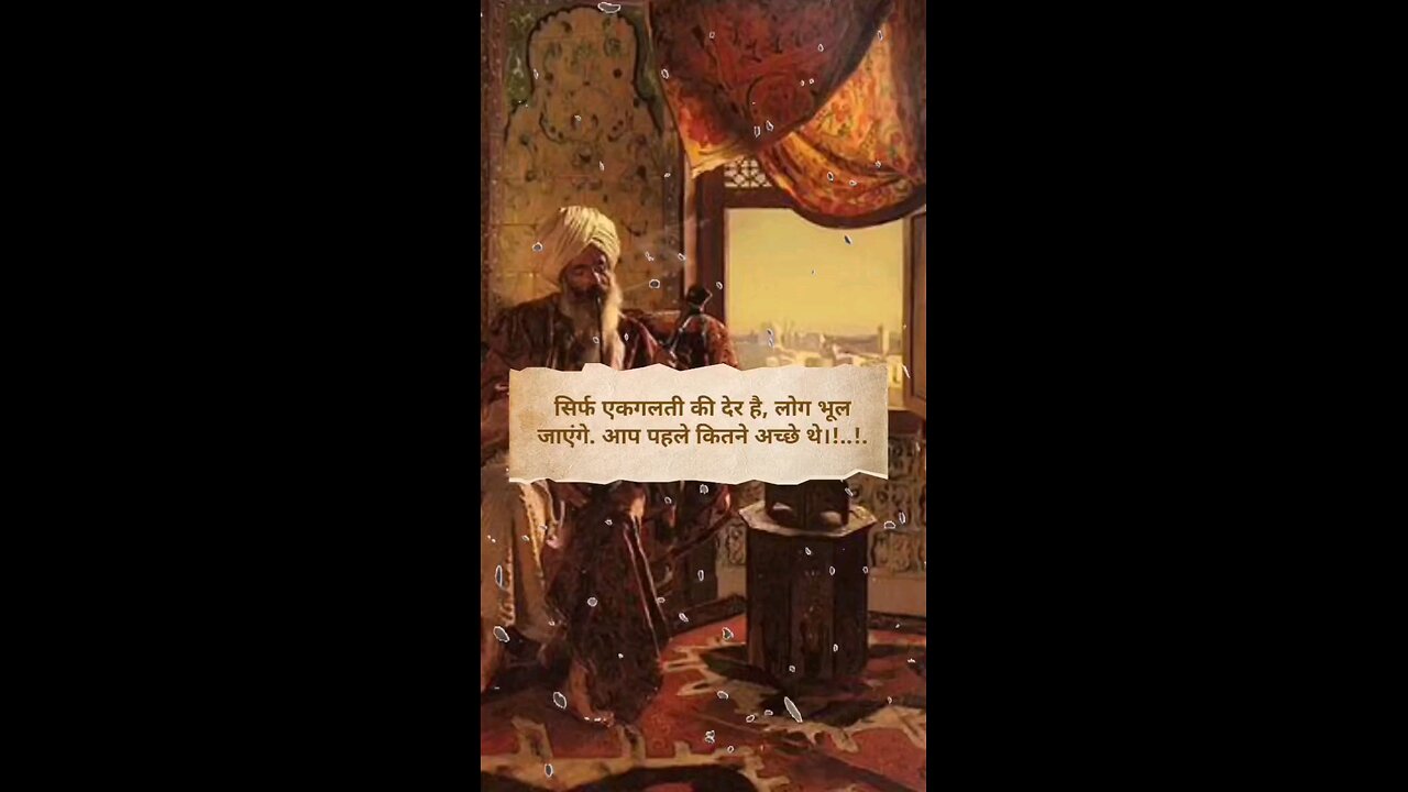 768-44