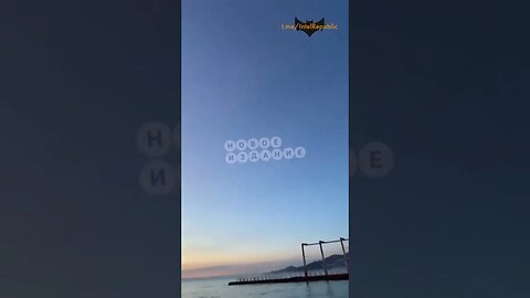 ⚡️🚀Russian cruise missiles FLY overhead the Sea of Azov towards Ukraine2022 marked the change