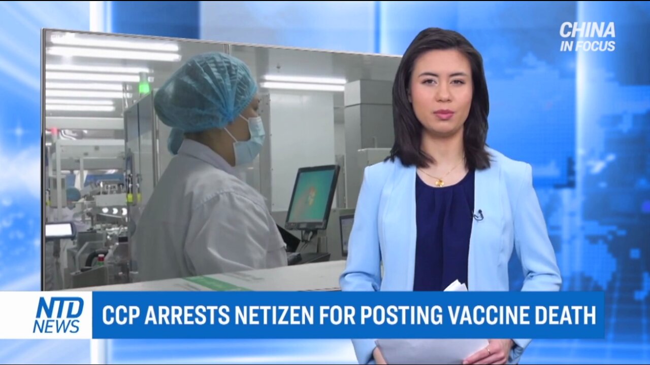 The Chinese regime silencing the discussion of vaccine-related deaths on social media