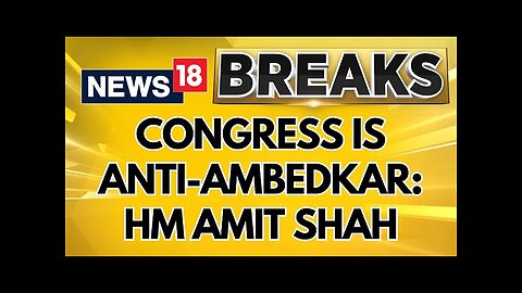 Home Minister Amit Shah Press Conference From The BJP Headquaters | India Politcis | News18