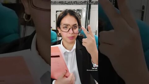 كيف تجتاز الأنترفيو باللغة الأنجليزية 🆎