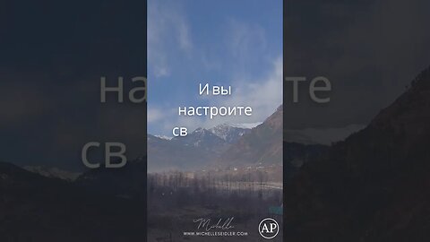 Дух Святой всегда открывает нам Иисуса #jesus #prophecy #propheticencouragement #michelleseidler