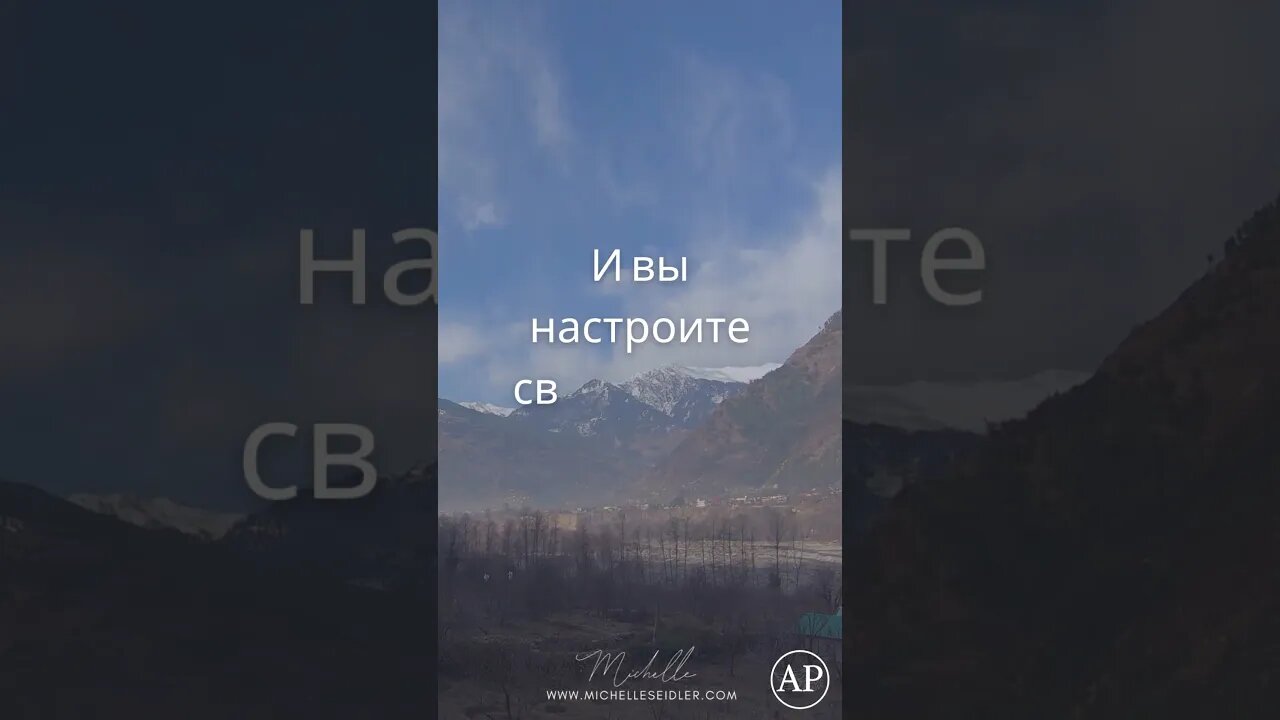 Дух Святой всегда открывает нам Иисуса #jesus #prophecy #propheticencouragement #michelleseidler