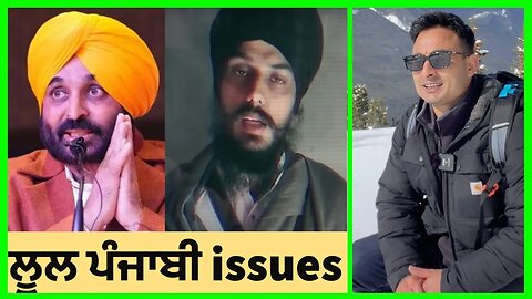 Beyond Religion and Politics: The Crucial Issue Affecting the Punjabi Community