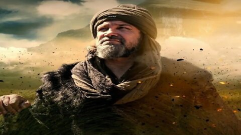 السيد اوكتام تاريخيا