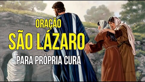 SÃO LÁZARO - oração para CURA DE DOENÇAS