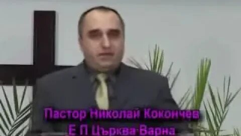 Аз съм Светлината на света