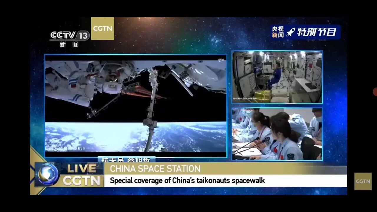 China flattens the space industry 🚫🚫