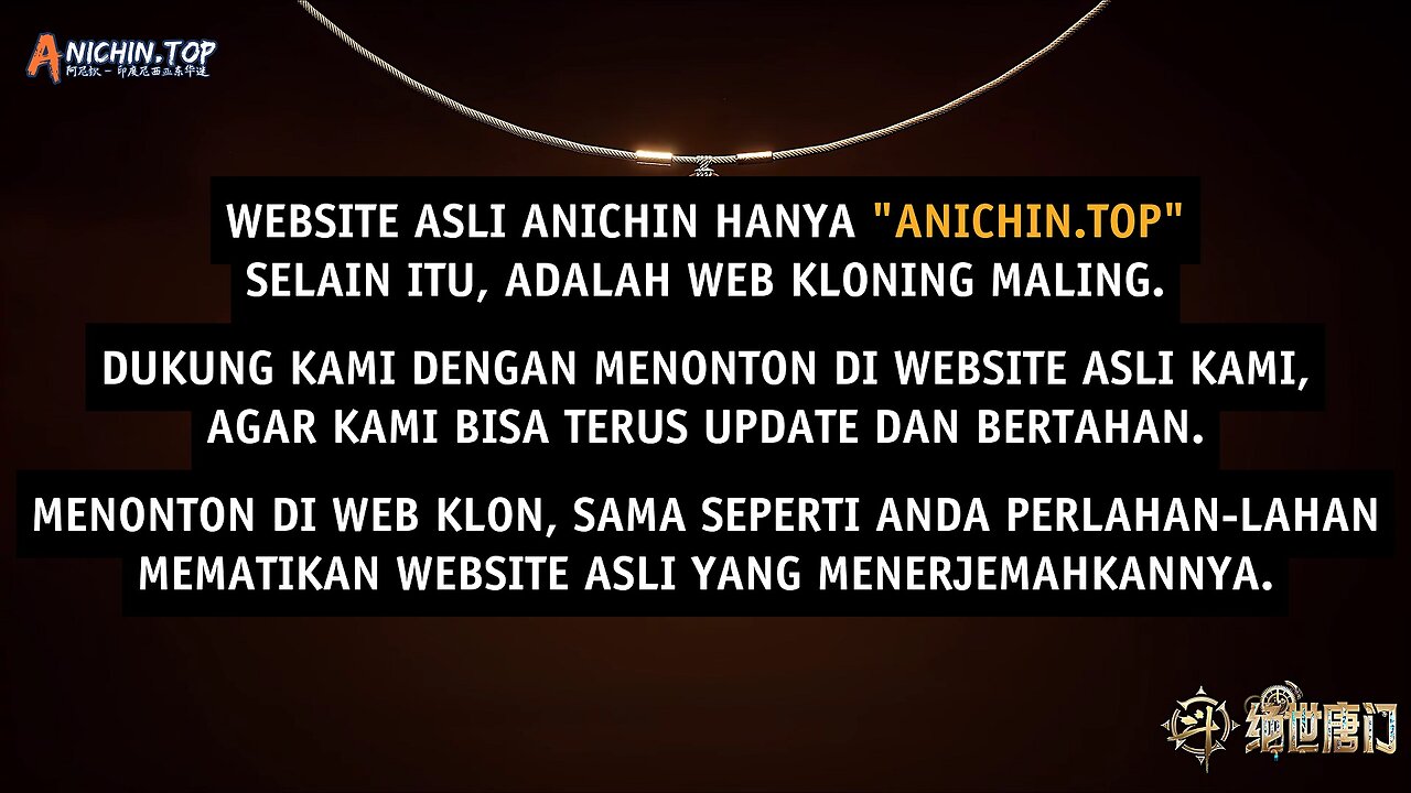 [Anichin.top][Law Of The Devils][2023][17].[1080p]