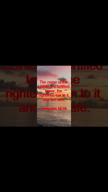 Verse of the day | Inspirational Reading To Start Your Day. | 89