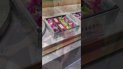 Awesome Mochi Shop Fukuoka Japan 🇯🇵 #japan