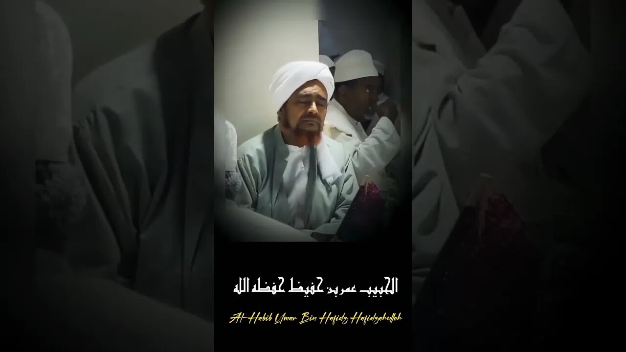 Al-Habib Umar bin Muhammad bin Salim bin Hafidz