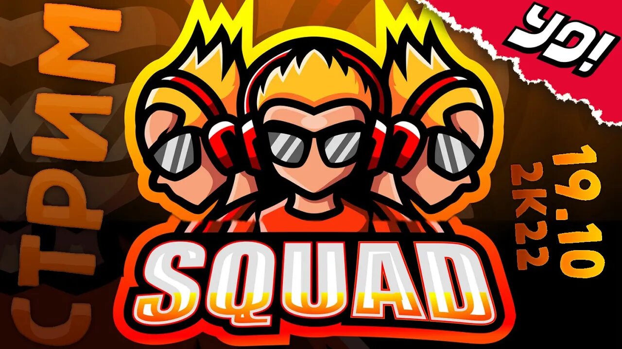 Строим заводы в Factorio. Стимпанк ждет! СТРИМ! #yosquad #twitch @ParaToxic