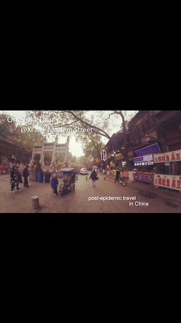 What it is like to explore the food market in Xi’an, China? #shorts #OneTakeTour