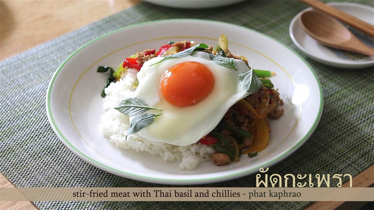 phat kaphrao: stir-fried meat with Thai basil and chillies