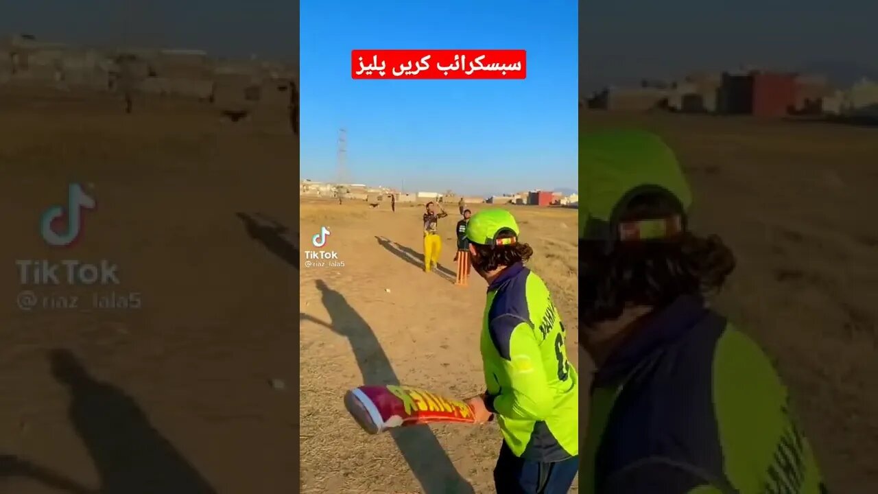 Shaheen shah Afridi cricket match psl 7