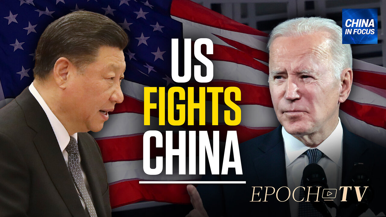 China’s Ambition: Cripple America From Within | China in Focus