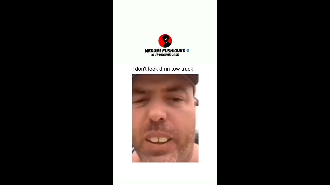 🤣