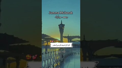 Jumma Mubarak❤ #15september #islam #islamic #islamicstatus #islamicvideo #islamicshorts #islamicpost