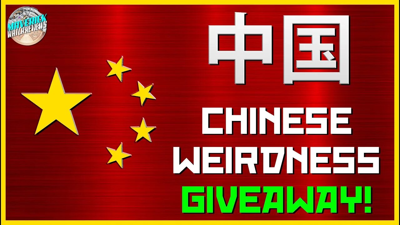 Chinese Weirdness Giveaway!