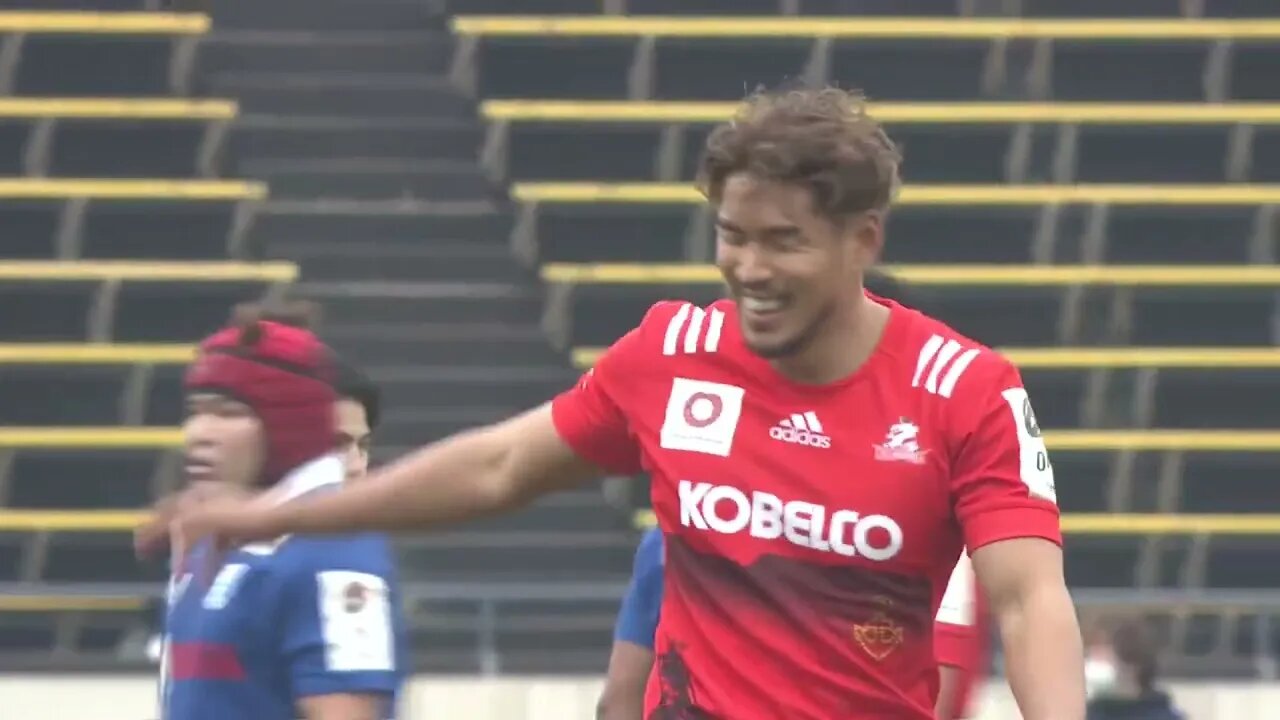 Kobelco Kobe Steelers Shizuoka Blue Revs - JP League 1 D1 - 19th February 2023 - Full Highlights