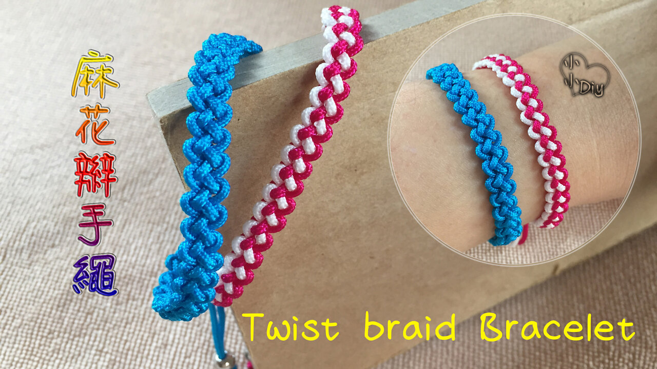 Twist braid Bracelet