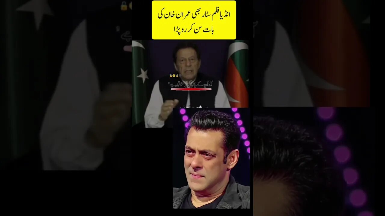 #imranriazkhan #imranriazarrested #imrankhan #imrankhanpti #imrankhanspeech #imran #imrankhanjalsa