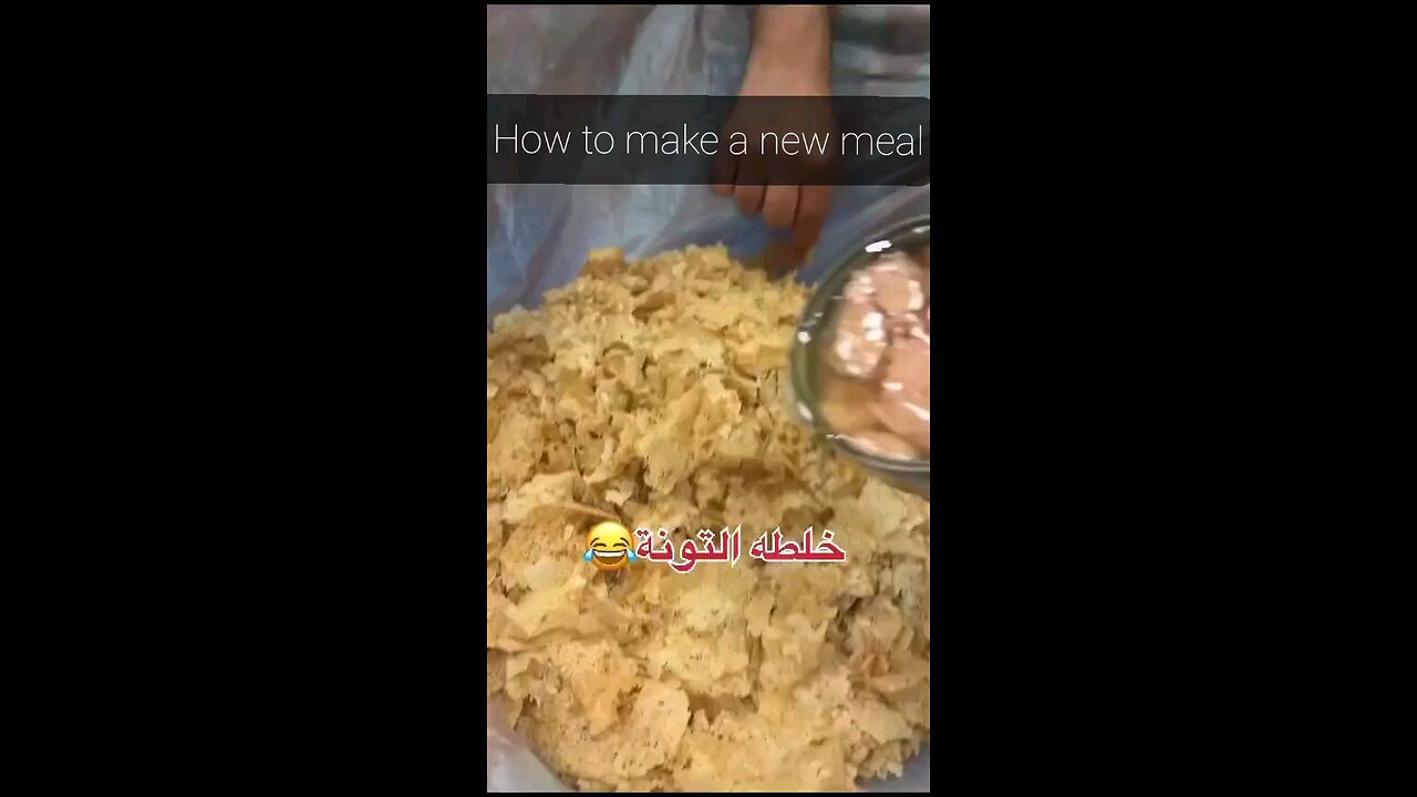 How to make a new meal #to cook #food #food #Yemen #Oman #the world #new