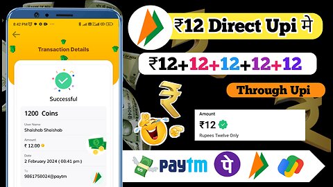 Paisa Kamene Wale App $ New Earning App Today | How to make money online