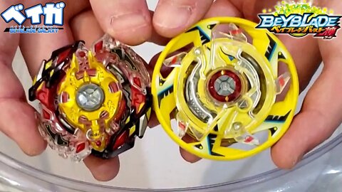 LEGEND SPRIGGAN .7M.X vs mgc MAXIMUM GARUDA .P.At - Beyblade Burst ベイブレードバースト