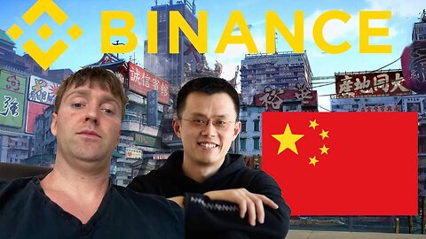 Binance is Chinese
